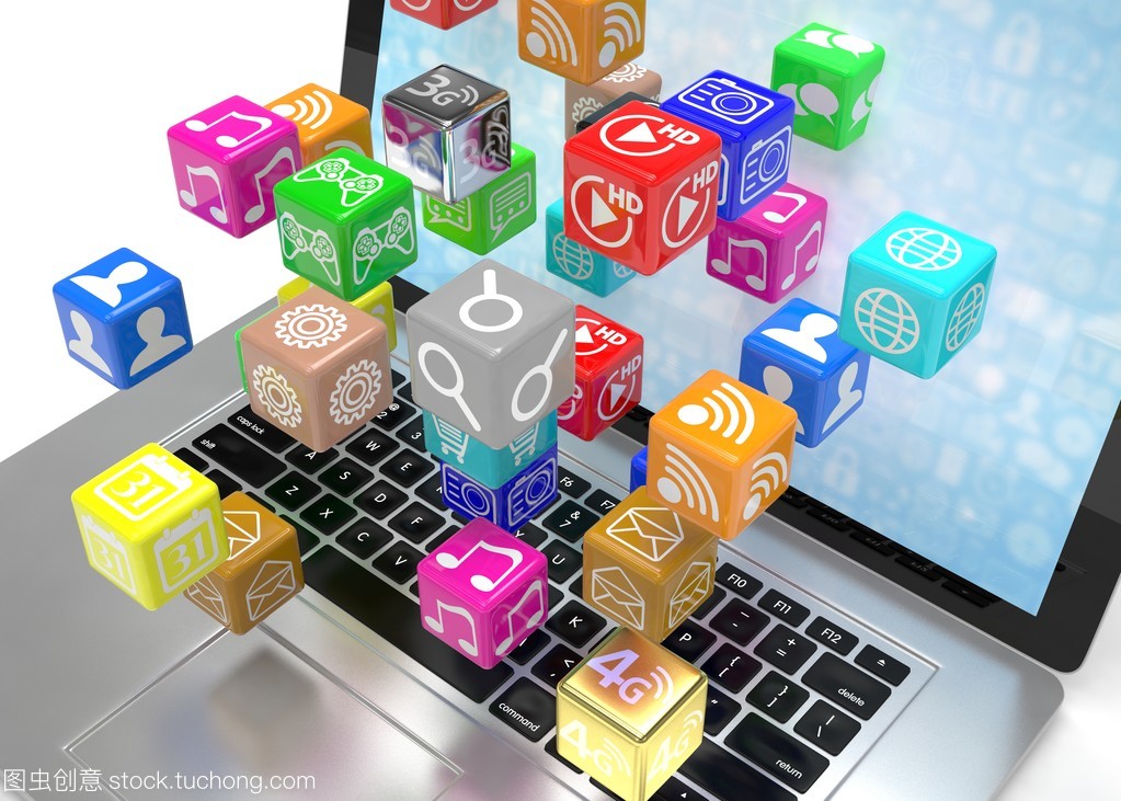 软件开发 从应用程序图标到笔记本电脑的完整流程